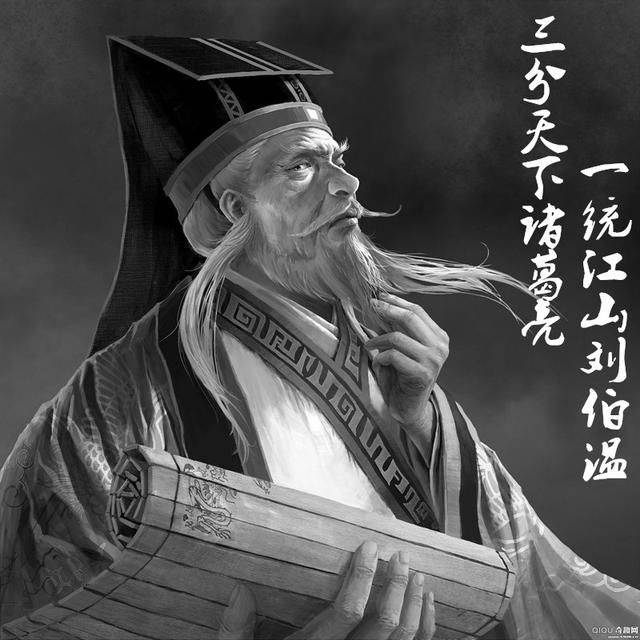 揭秘刘伯温必中一肖期期中的奥秘，刘伯温必中一肖期奥秘揭秘