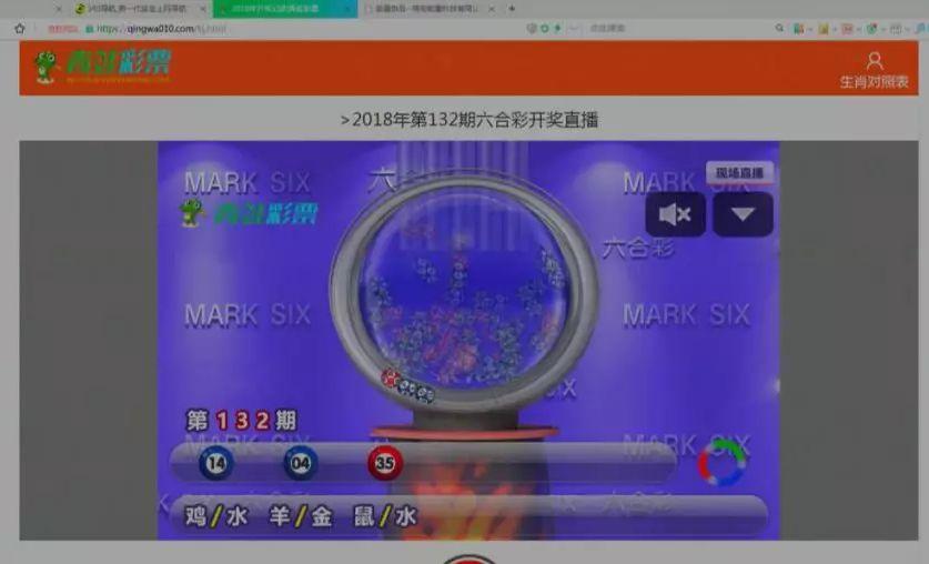 揭秘2025六开彩天天免费资料大全——你的彩票指南，揭秘2025六开彩天天免费资料大全——彩票指南手册