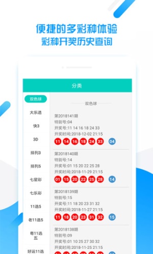 王中王平特一肖，深度解读背后的故事与奥秘，王中王平特一肖背后的故事与奥秘深度解读