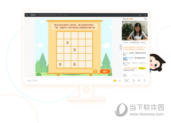 澳门彩最快开奖，揭秘彩票开奖速度与技巧，澳门彩快速开奖揭秘，速度与技巧的探寻