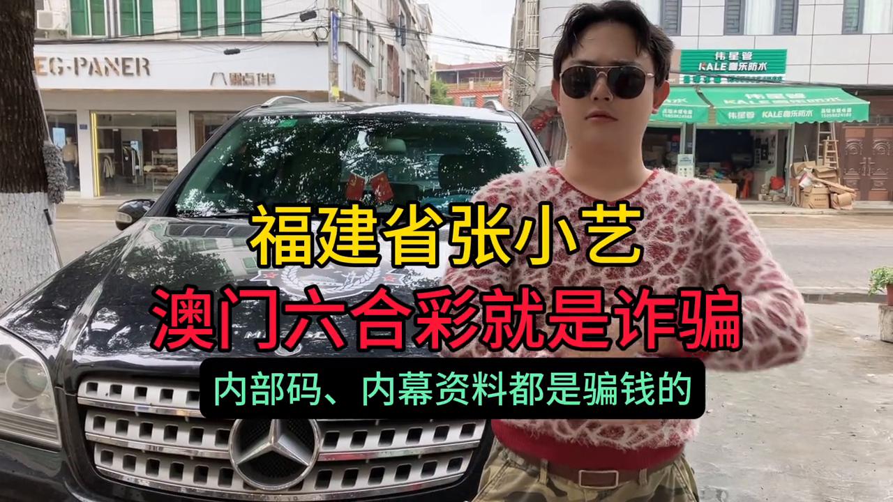 澳门彩票开奖结果记录，探索49图澳门六开彩的魅力与策略，澳门彩票开奖结果记录及探索六开彩魅力与策略指南