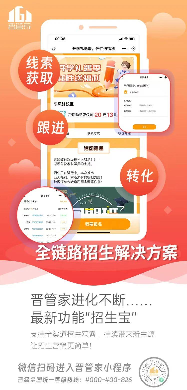 管家最准一码一肖，揭秘精准预测的秘密，100%信赖之选，揭秘管家精准预测一码一肖的秘密，信赖之选，预测准确率百分百