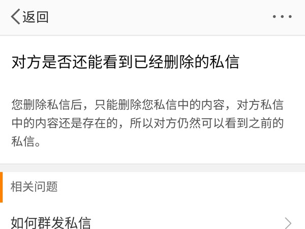 一肖二码连准，揭秘精准预测的秘密，揭秘一肖二码精准预测的秘密