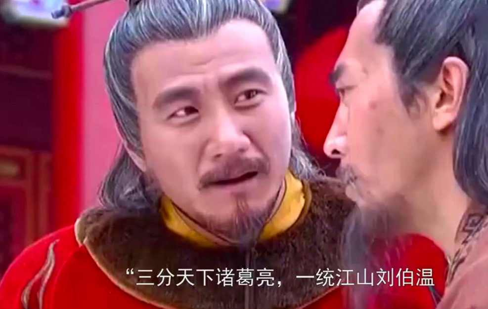 顺顺发平特一肖刘伯温，传奇人物与智慧象征，刘伯温，传奇人物与智慧象征——顺顺发平特一肖的传奇故事