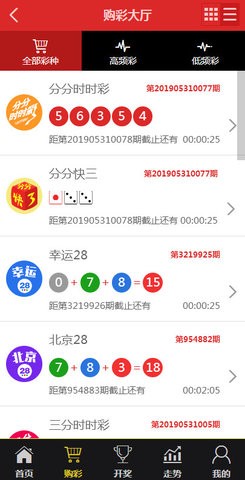 澳门王中王一肖中特，揭秘彩票背后的秘密，揭秘彩票背后的秘密，澳门王中王一肖中特探讨彩票真相
