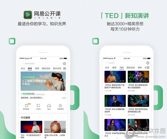 澳门六开奖结果第15期，开奖分析、历史数据与预测，澳门六开奖第15期开奖分析、历史数据与预测揭晓幸运号码