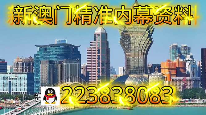 新澳2025今晚特马开奖结果揭晓，期待与惊喜交织的时刻，新澳2025今晚特马开奖结果揭晓，期待与惊喜交汇的时刻