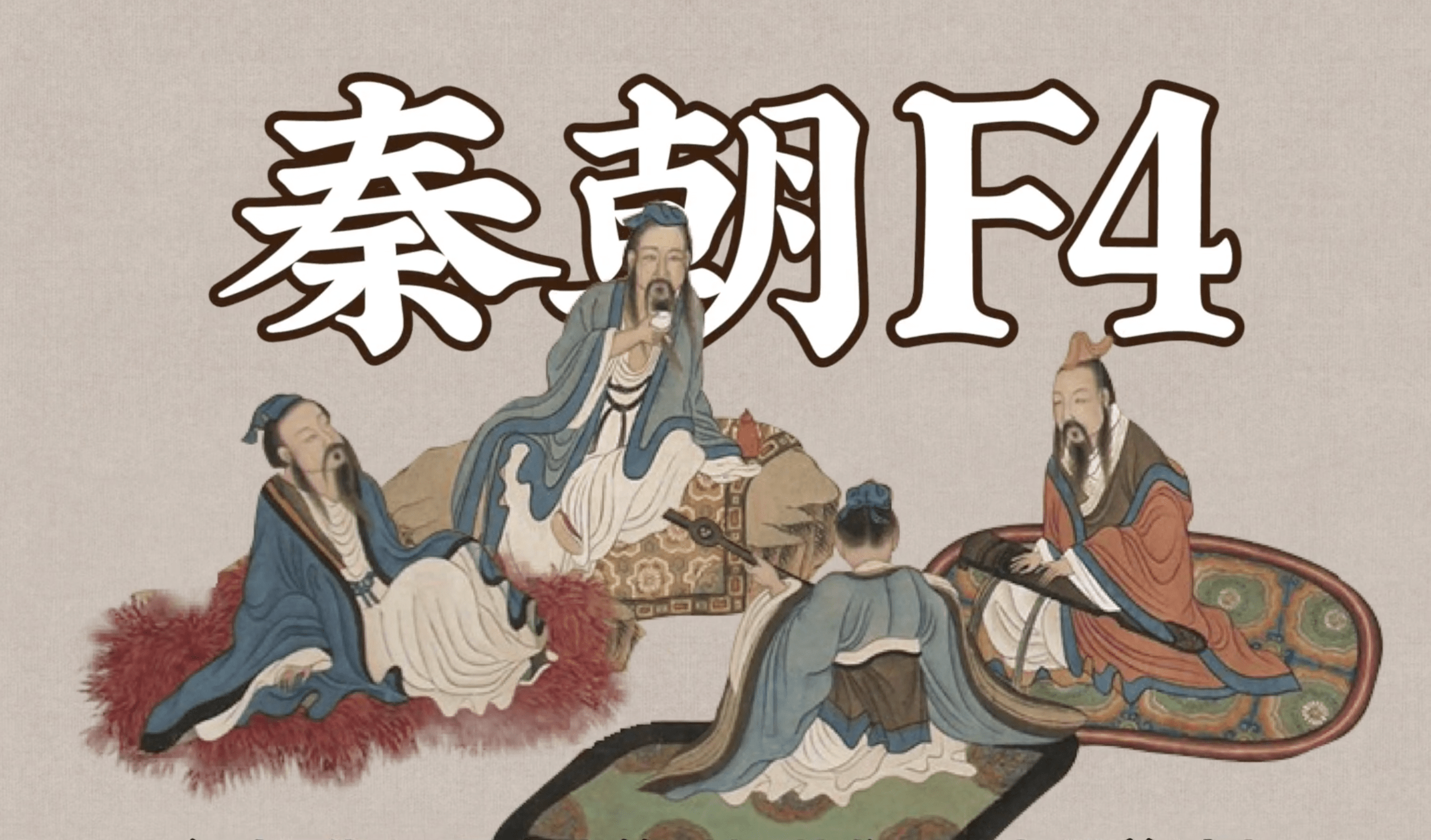 成语出特一肖背后的传奇人物刘伯温，刘伯温传奇，成语出特一肖背后的神秘人物