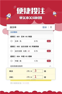 澳门正版资料大全免费歇后语——探索澳门文化宝库，澳门文化宝库探索之旅，正版资料大全与免费歇后语揭秘