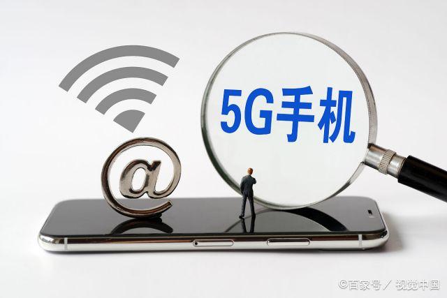 铁算算盘4887直播