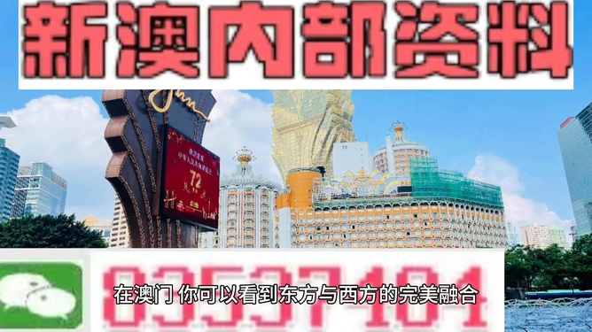 新澳今天最新资料2025，探索未来，引领时尚潮流，新澳2025最新资料揭秘，引领未来时尚潮流的探索者