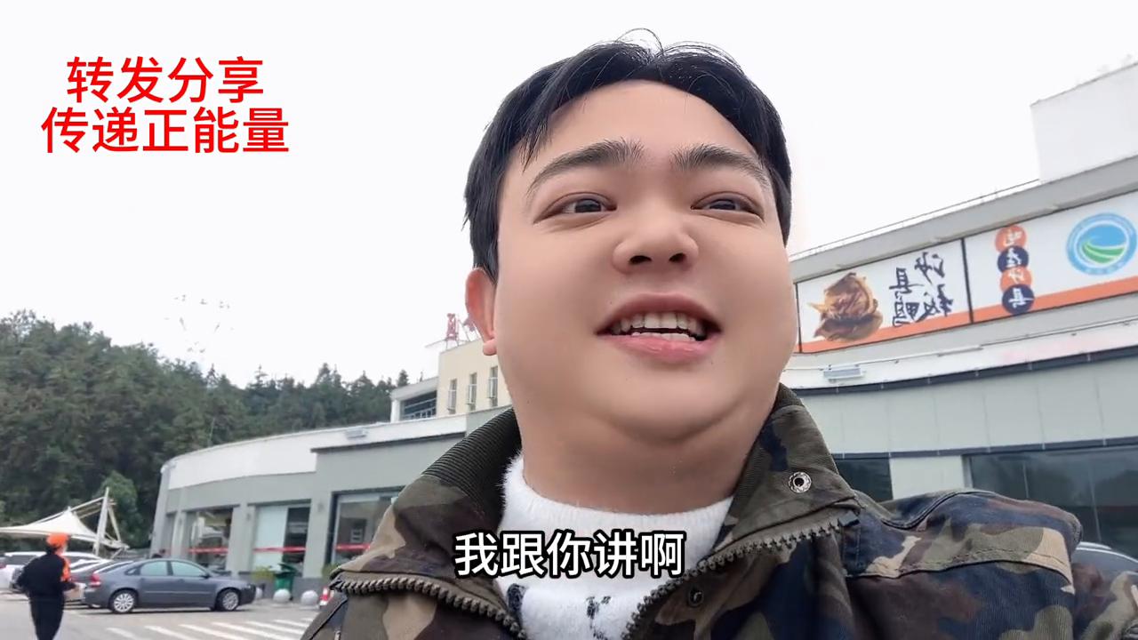 六喝彩开奖结果