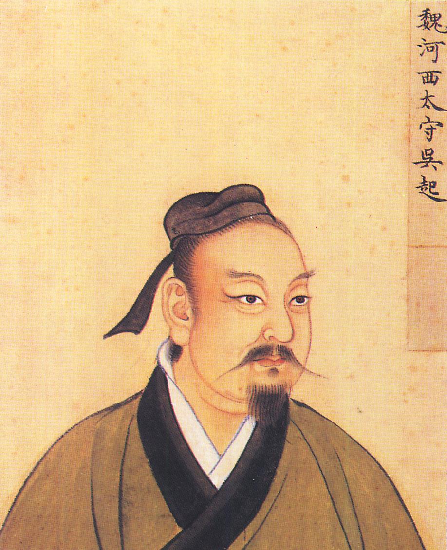 神秘面纱揭秘 第6页
