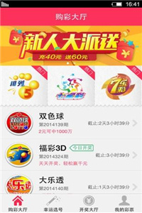 2025年正版资料免费大全，未来的学习资源共享新纪元，2025年正版资料免费共享，学习资源的未来共享新纪元