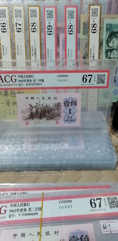 揭秘660678C0m王中王三肖一码的秘密，一网打尽SEO优化秘籍，揭秘王中王三肖一码的秘密与一网打尽SEO优化秘籍