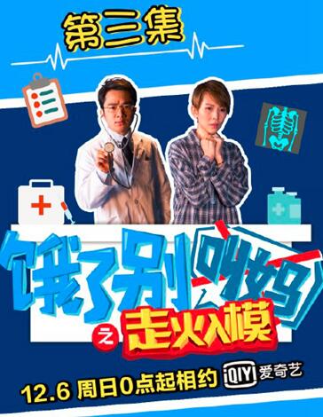 香港一肖四码资料王中王心连心80——深度解析与SEO优化策略，香港一肖四码资料王中王心连心深度解析与SEO优化策略探讨