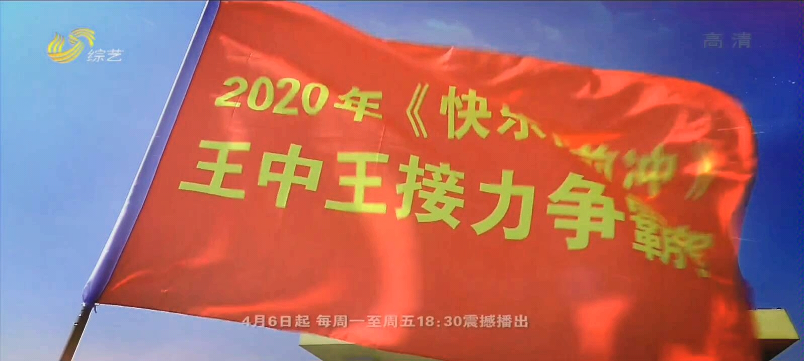 揭秘2020王中王平特一肖的神秘面纱，揭秘王中王平特一肖，神秘面纱下的真相