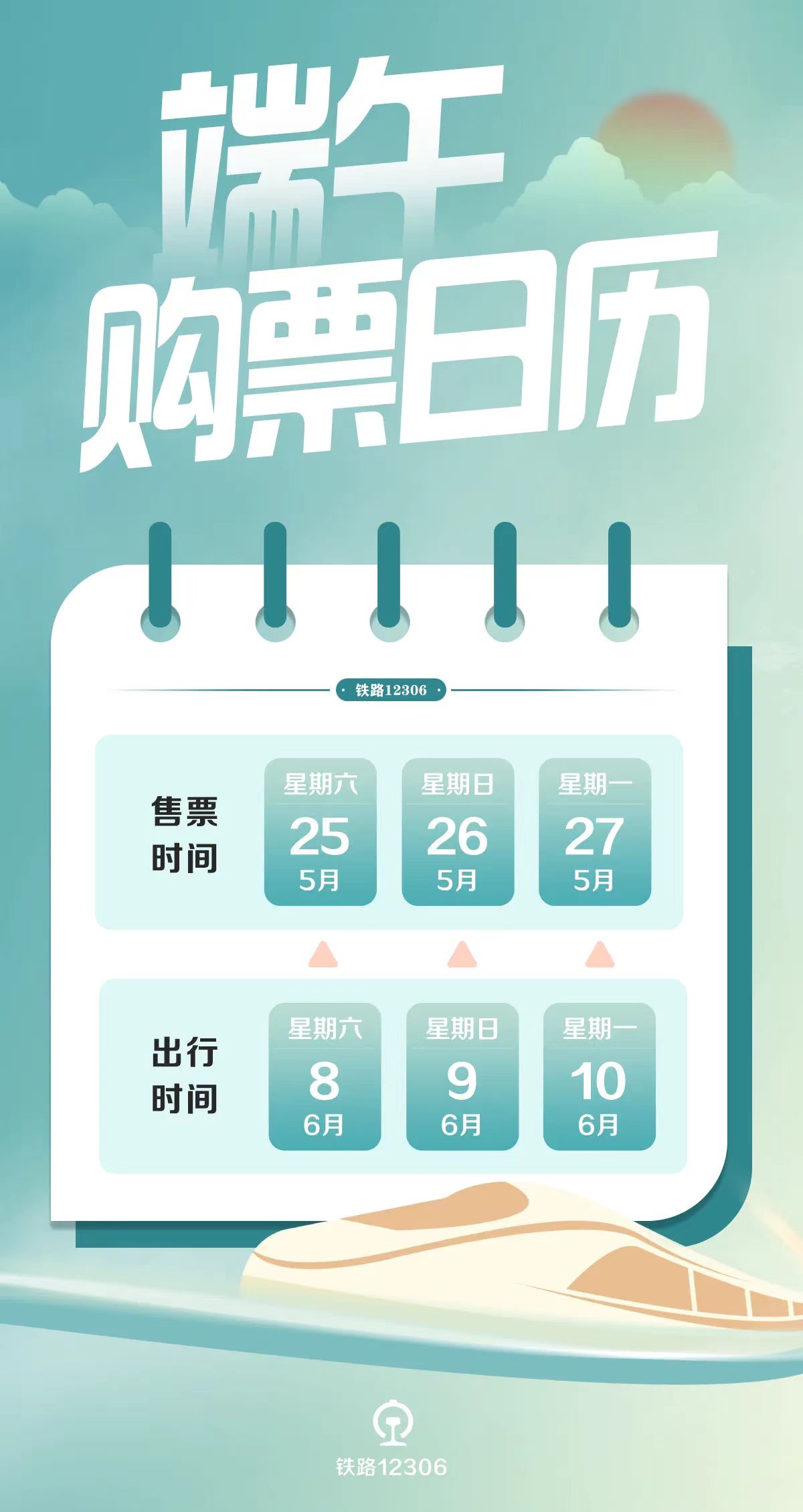 澳门5分彩，真相揭秘与理性对待，澳门5分彩真相揭秘与理性投注指南