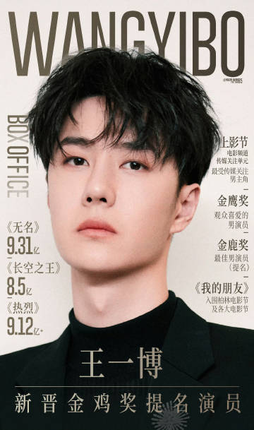正版王中王一肖一马