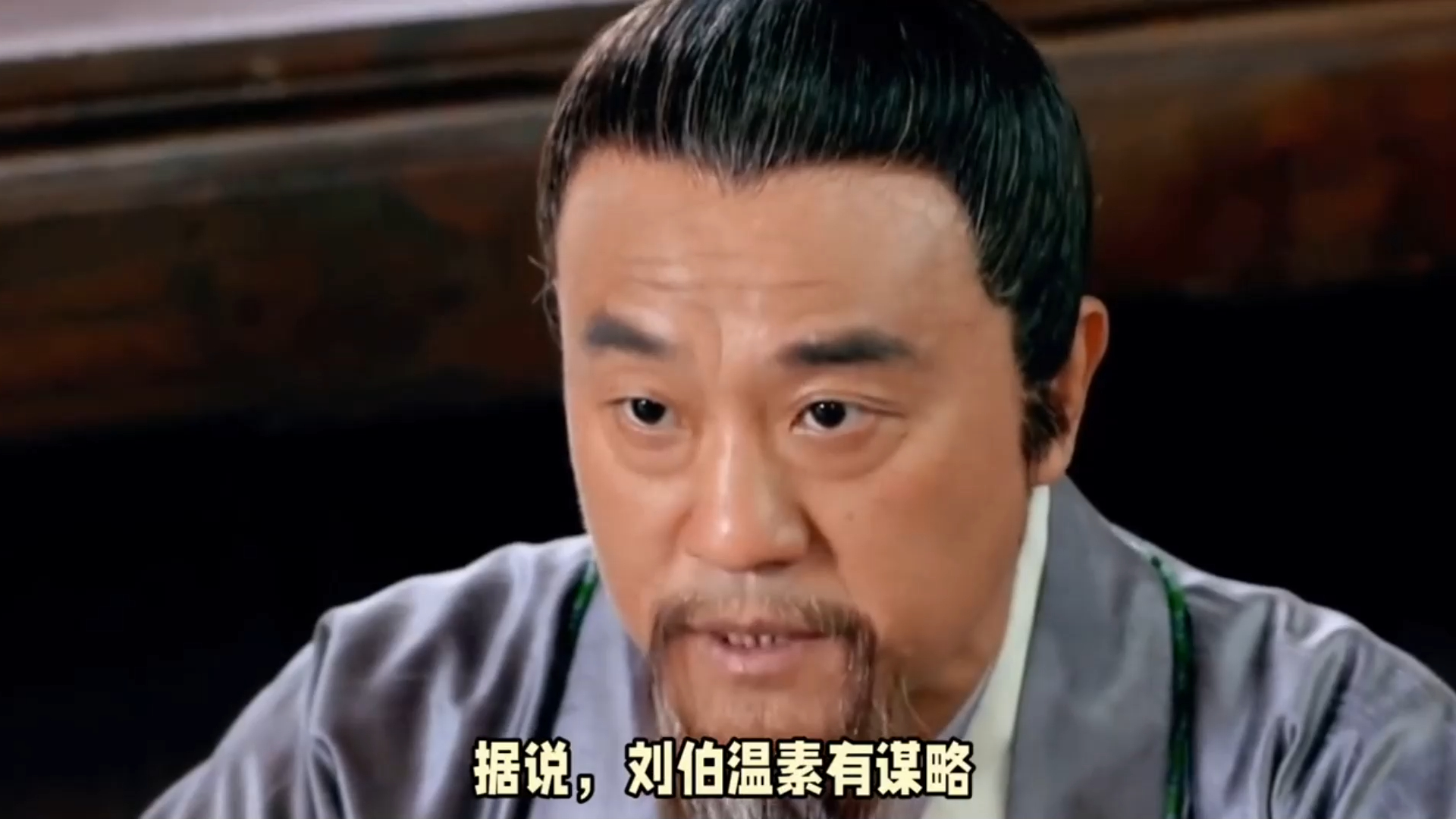 刘伯温大胆买一肖，揭秘古代预测文化与现代SEO智慧结合，刘伯温预测文化与现代SEO智慧结合，揭秘大胆买一肖的奥秘