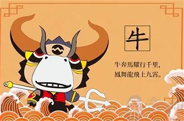 澳门刘伯温一肖一码，揭秘神秘预测背后的故事，澳门刘伯温神秘预测背后的故事揭秘，一肖一码的秘密