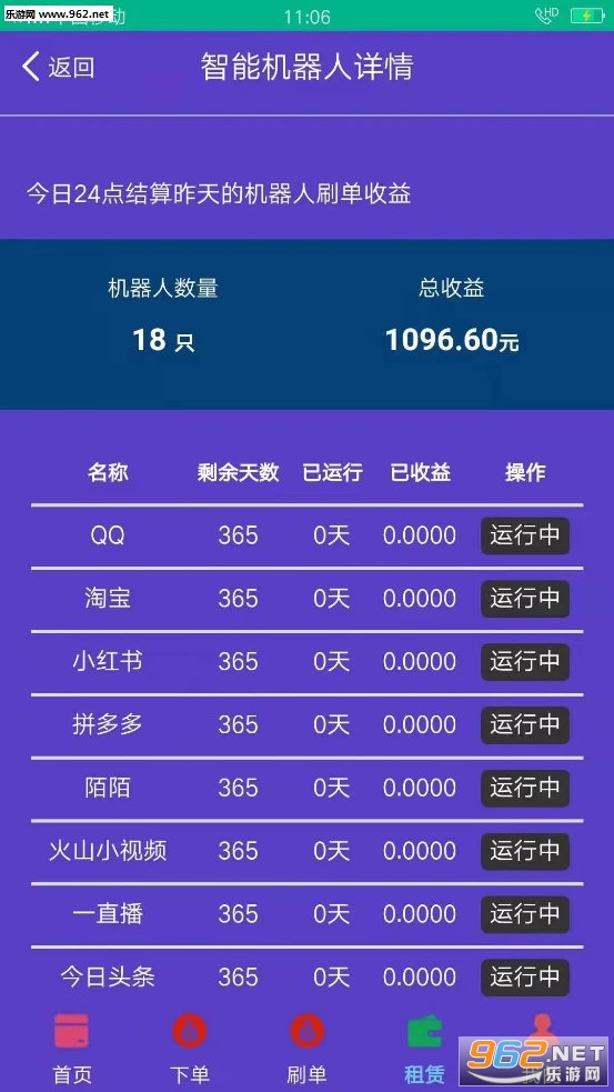 澳门开彩开奖结果2023年今日开奖分析，澳门今日开奖分析，2023年开奖结果揭晓