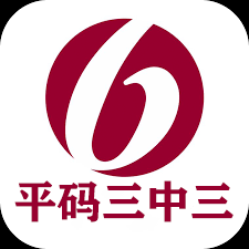 一码三中三张总资料，深度解析与应用指南，一码三中三张总资料，深度解析与实用指南