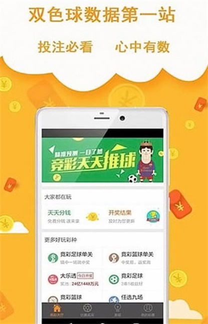 一肖三码王中王，揭秘生肖魅力与数字奥秘，揭秘生肖魅力与数字奥秘，一肖三码王中王探秘之旅