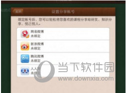 澳门六资料开奖结果，深度解析与探索，澳门六资料开奖结果深度解析及探索报告