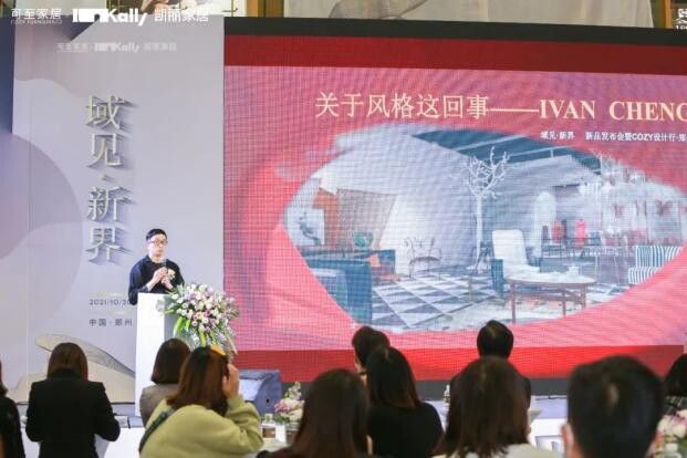 新澳天天开奖资料大全旅游团，探索多彩旅程的绝佳选择，新澳天天开奖资料大全旅游团，多彩旅程的绝佳探索选择