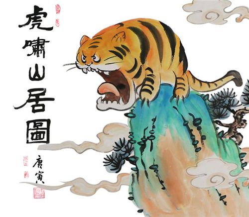 刘伯温四不象一肖跑狗图，神秘预言与传奇故事，刘伯温神秘预言与传奇故事，四不象一肖跑狗图揭秘