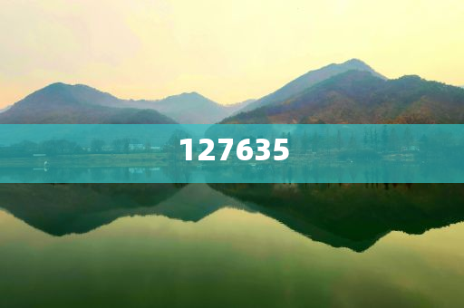 揭秘7777788888精准新传真，真相与优势一网打尽，揭秘精准新传真，77777与88888的真相与优势解析