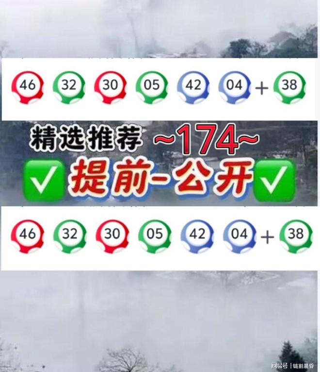 澳门今期特马揭晓，探索赛马世界的神秘面纱，澳门特马揭晓，揭开赛马世界的神秘面纱