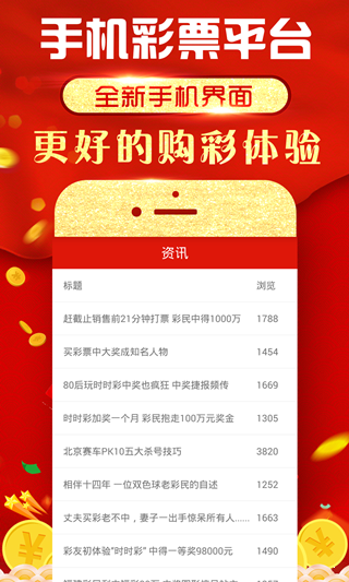 澳门跑狗论坛资料查询，探索841995论坛的奥秘与优势，澳门跑狗论坛资料查询，探索841995论坛的奥秘与独特优势