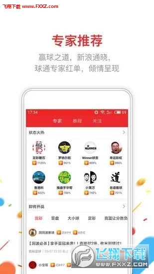 揭秘刘伯温三肖选首之奥秘，探寻古代智慧引领SEO新时代，揭秘刘伯温三肖首选奥秘，古智指引SEO新时代之路