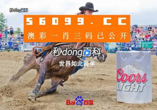 王中王论坛网站一肖中特，探索论坛魅力与特色，王中王论坛，探索一肖中特的魅力与特色