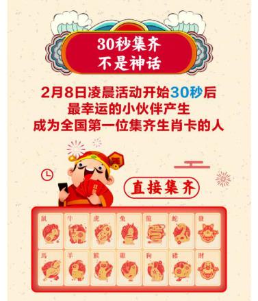 三肖必中三期必出资料——揭秘彩票预测真相与策略，揭秘彩票预测真相与策略，三肖必中三期必出资料解析