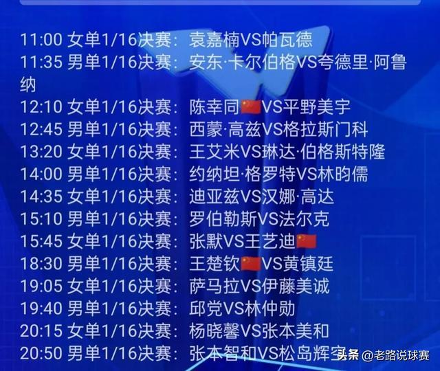 澳门码最快开奖现场直播，实时体验与独家解析，澳门码最快开奖现场直播，实时体验、独家解析与开奖盛况