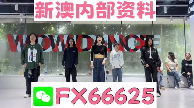 深度解析与探索 第11页