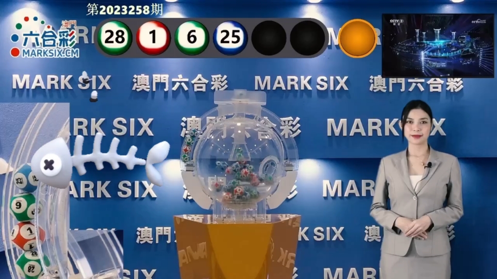 澳门六仺彩今期开奖结果及彩票文化深度解析，澳门六仴彩开奖结果及彩票文化深度解析，探索彩票背后的故事与奥秘