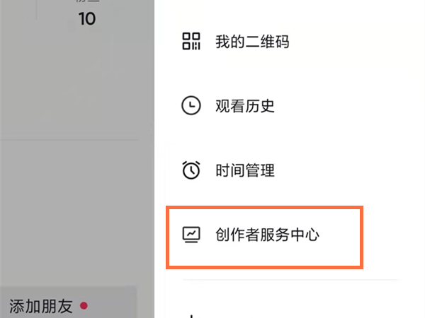 关于一肖二码免费料图片的探讨与解析，一肖二码免费料图片深度探讨与解析