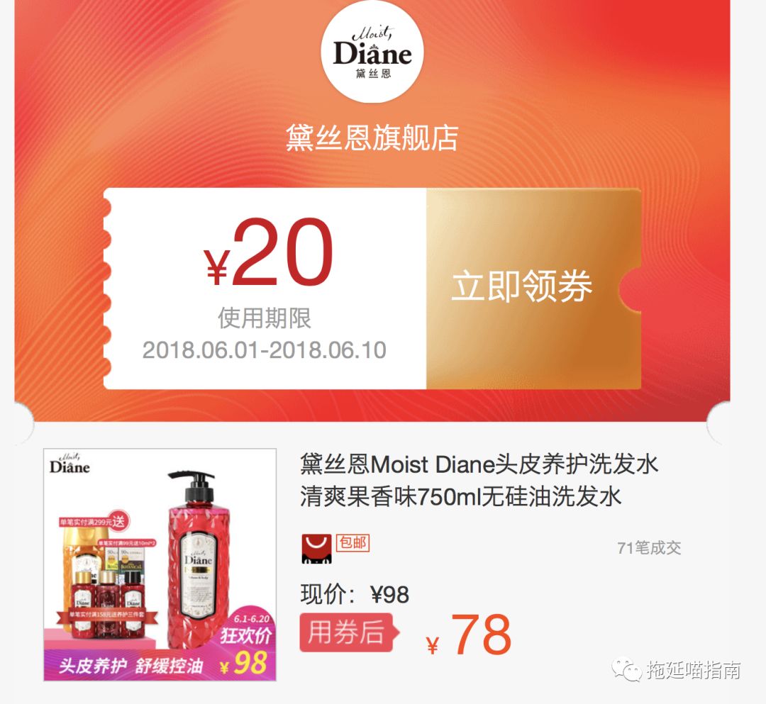 揭秘20I9王中王平特一肖的独特魅力与奥秘，揭秘，王中王平特一肖的独特魅力与神秘面纱