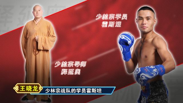 王中王一肖平特门图，深度解析与SEO优化策略，王中王一肖平特门图深度解析与SEO优化策略探讨