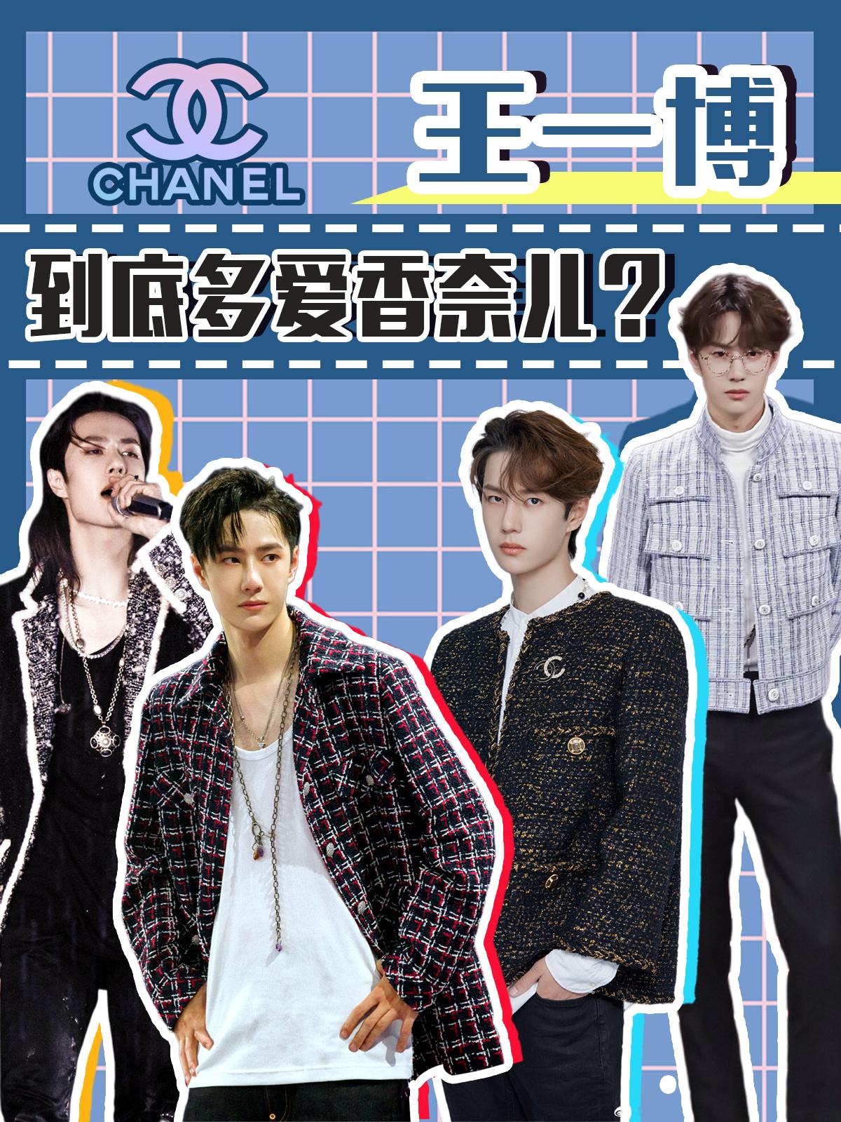 王中王一肖白小姐，揭秘背后的故事与SEO奥秘，王中王一肖白小姐背后的故事与SEO奥秘揭秘