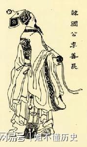 刘伯温六肖免费大全一，揭秘古代智慧的深度解析与应用，刘伯温六肖智慧深度解析与应用指南
