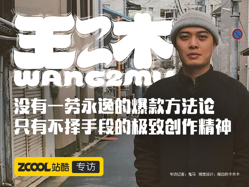 揭秘木木中高手王中王所指一肖，深度解读背后的奥秘，揭秘高手王中王生肖背后的奥秘与秘密