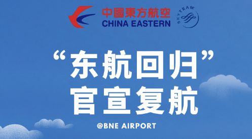 新澳天天开奖资料大全与旅游团完美结合——探索无限可能的旅程，新澳天天开奖资料与旅游团融合，开启无限旅程探索