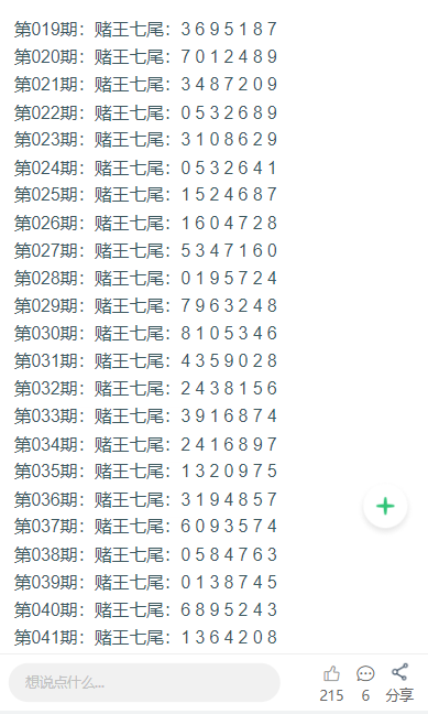 正版资料全年资料大全，一站式获取优质资源的必备指南，正版资料全年资源大全，一站式获取优质资源的必备指南