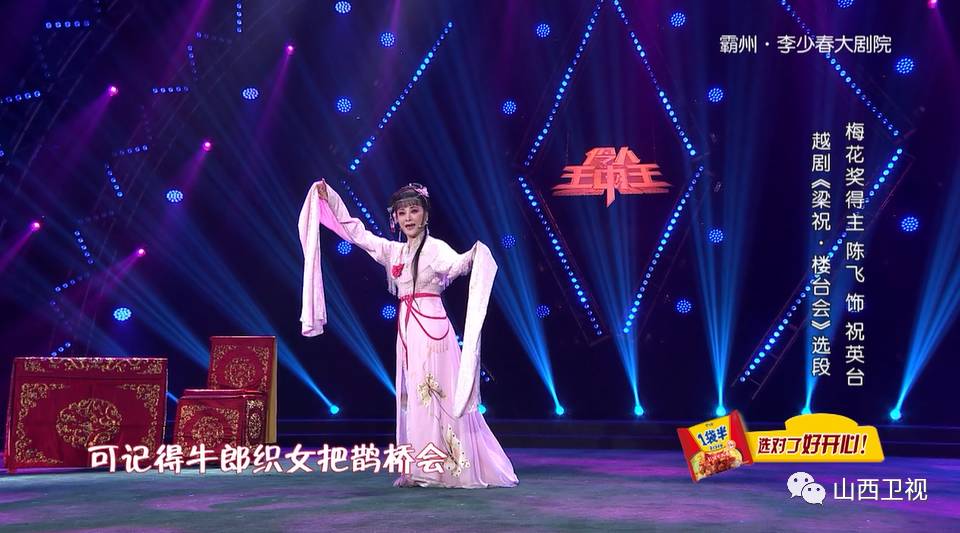 王中王期期准选一肖，揭秘背后的秘密与策略，揭秘王中王期期准选一肖背后的策略与秘密