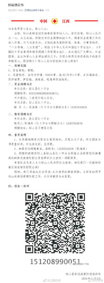 揭秘2021年一肖一码，生肖彩票的奥秘与策略，揭秘生肖彩票奥秘，2021年一肖一码策略与揭秘
